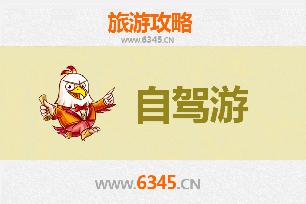 新竹峨眉出发：桂林山水甲天下深度旅游全攻略