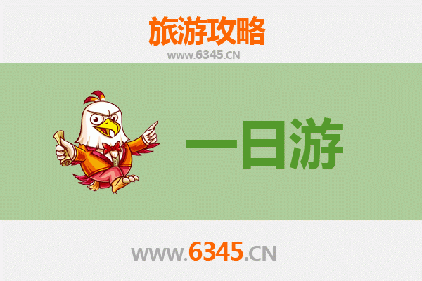 新竹峨眉出发：张家界仙境之旅全攻略