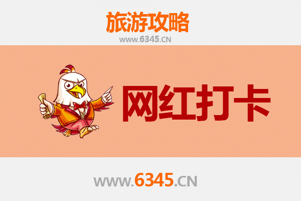 新竹峨眉出发：丽江古城深度旅游全攻略